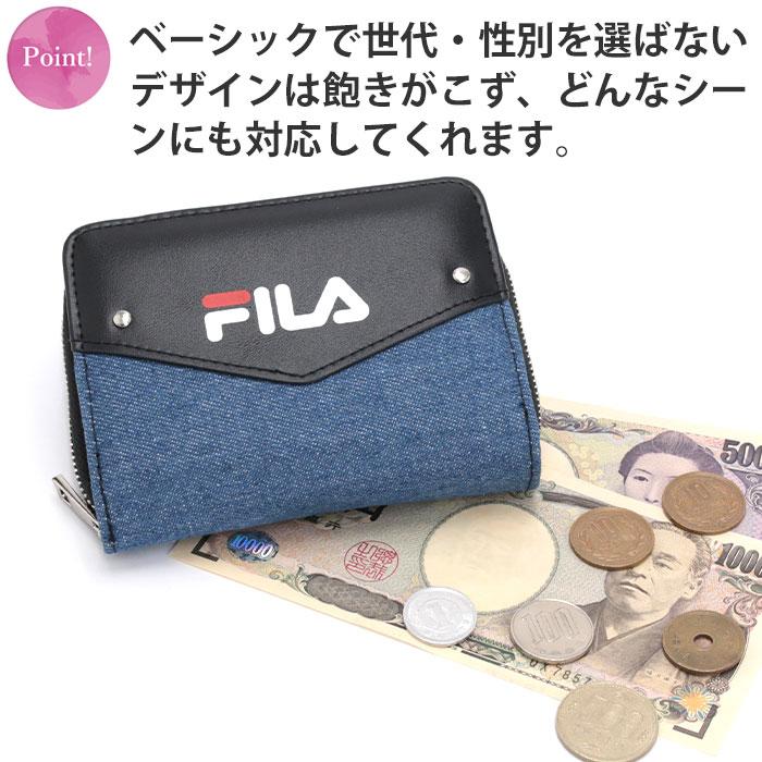 FILA（フィラ） 二つ折財布 デニムレター 札入れ ウォレット 小銭入れ
