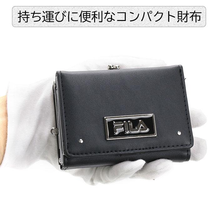 遺品整理【刻印あり含】SILVER ブローチ925 ネックレフィラグッチ財布 FILA（フィラ） 三つ折り財布 コンパクト グラデブローチ がま口