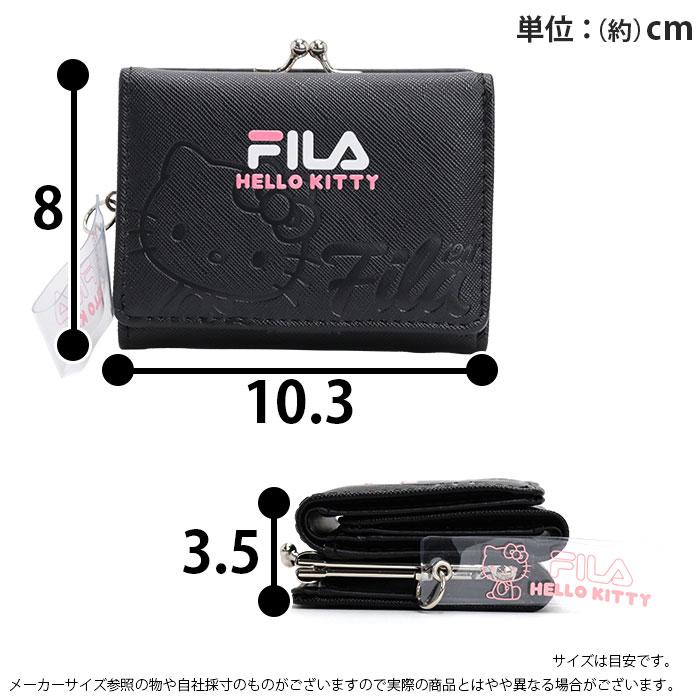 FILA（フィラ） 財布 三つ折財布 サンリオ カラーエンボス がま口