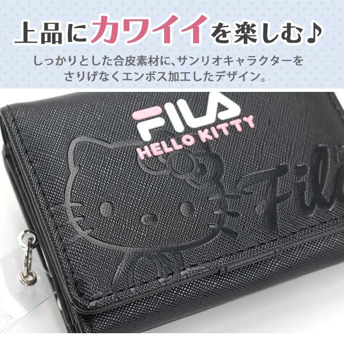 FILA（フィラ） 財布 三つ折財布 サンリオ カラーエンボス がま口