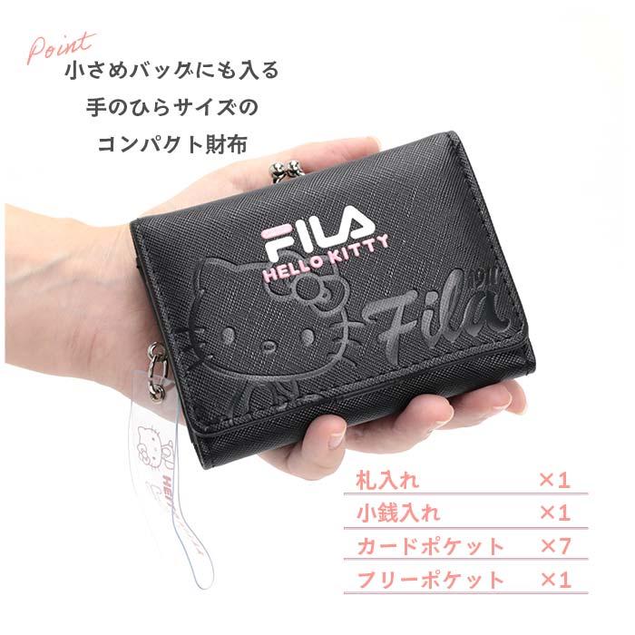 FILA（フィラ） 財布 三つ折財布 サンリオ カラーエンボス がま口