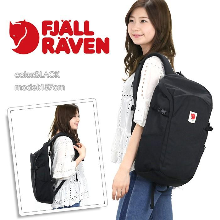 FJALL RAVEN（フェールラーベン） ☆ 【SALE 10％OFF】 リュック