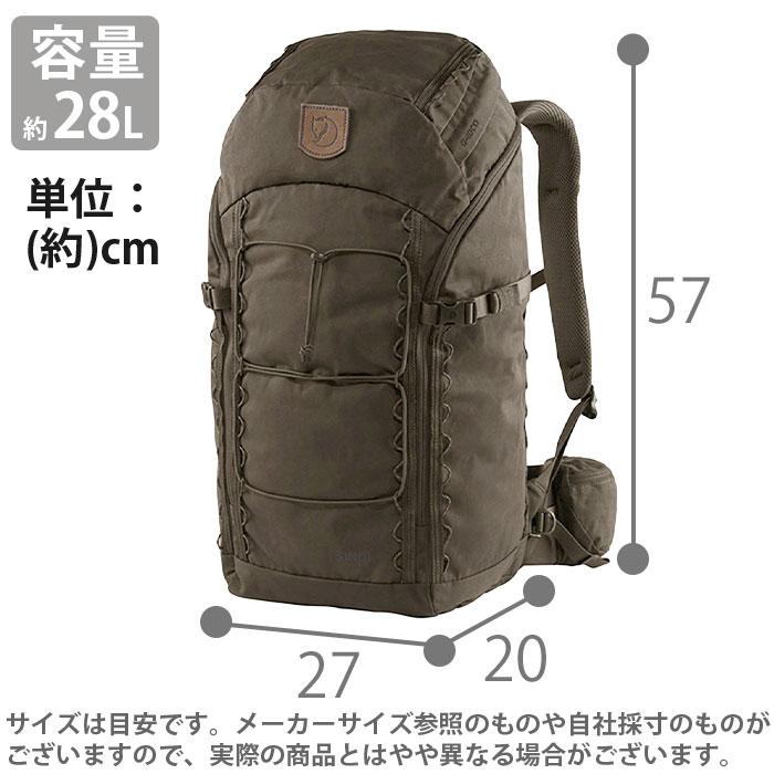FJALL RAVEN リュックサック FJALLRAVEN フェールラーベン Singi FJALL RAVEN リュックサック FJALLRAVEN フェールラーベン Singi