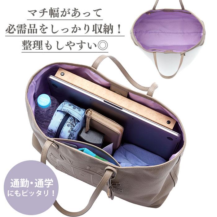 トートバッグ 手提げ 手持ち HOUSE OF FLORENCE ハウスオブ