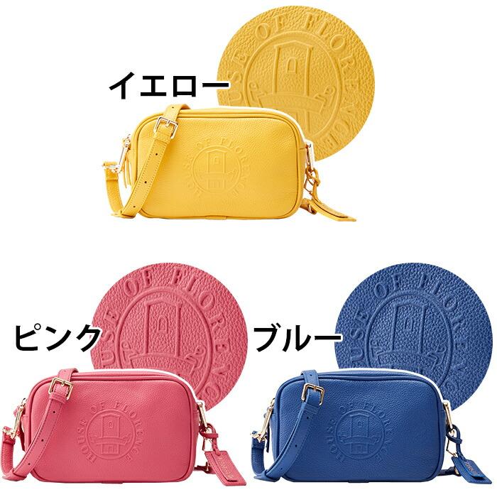 ショルダーバッグ HOUSE OF FLORENCE ハウスオブフローレンス スクエア