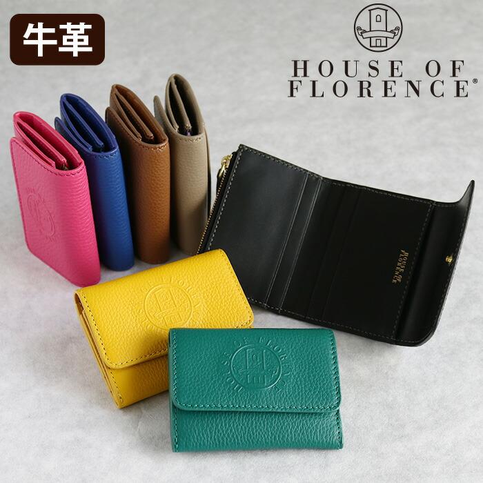 折財布 三つ折り HOUSE OF FLORENCE ハウスオブフローレンス 財布 牛革