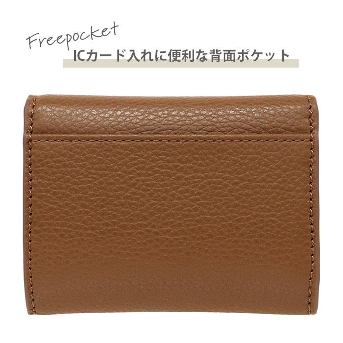 折財布 三つ折り HOUSE OF FLORENCE ハウスオブフローレンス 財布 牛革