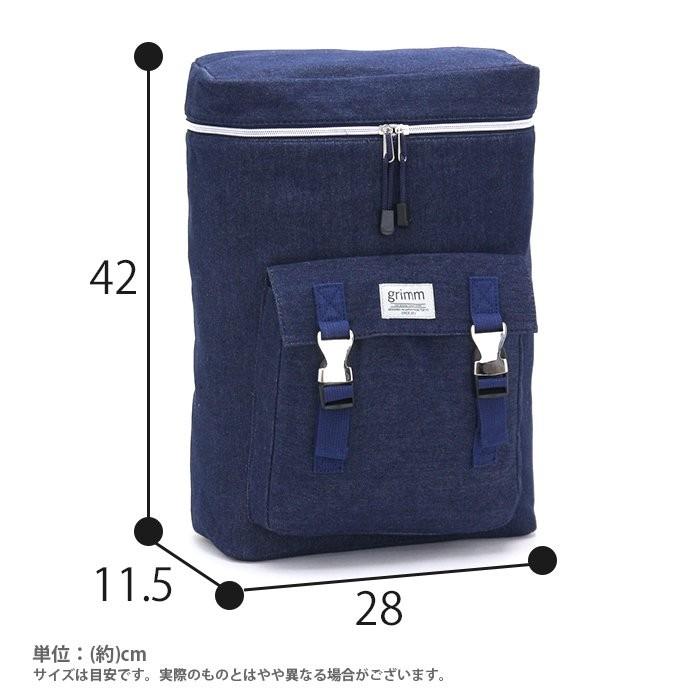 リュックサック grimm グリム スクエア デニム風 デイパック バック 