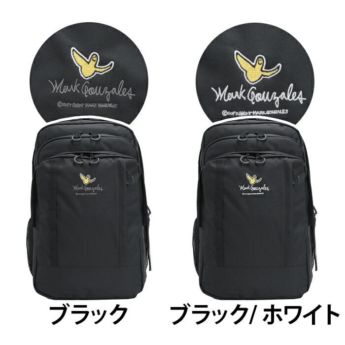 Mark Gonzales マークゴンザレス リュック バックパック チャーム付 A4