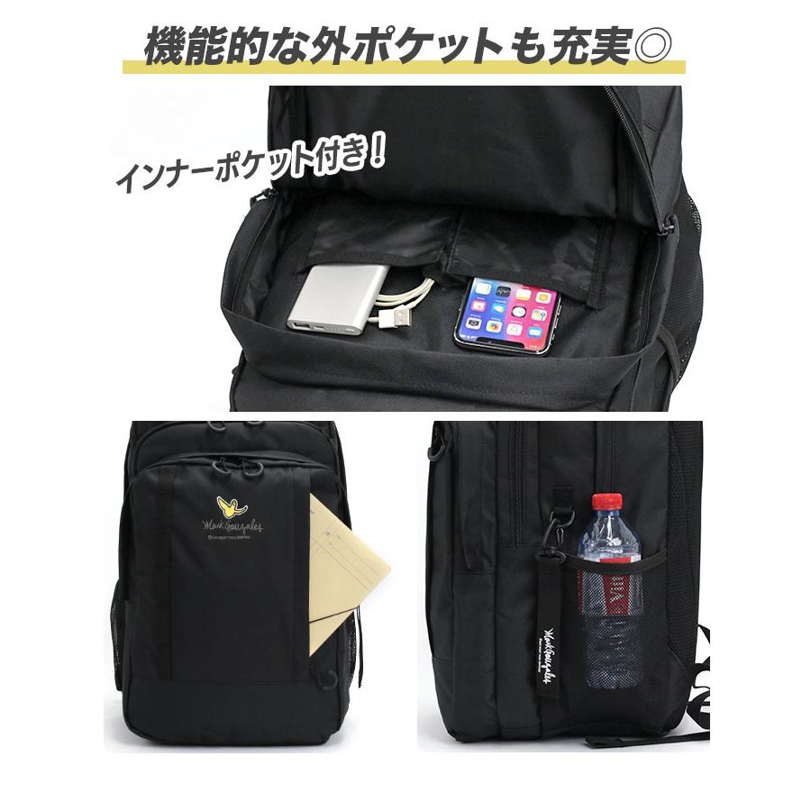 Mark Gonzales マークゴンザレス リュック バックパック チャーム付 A4