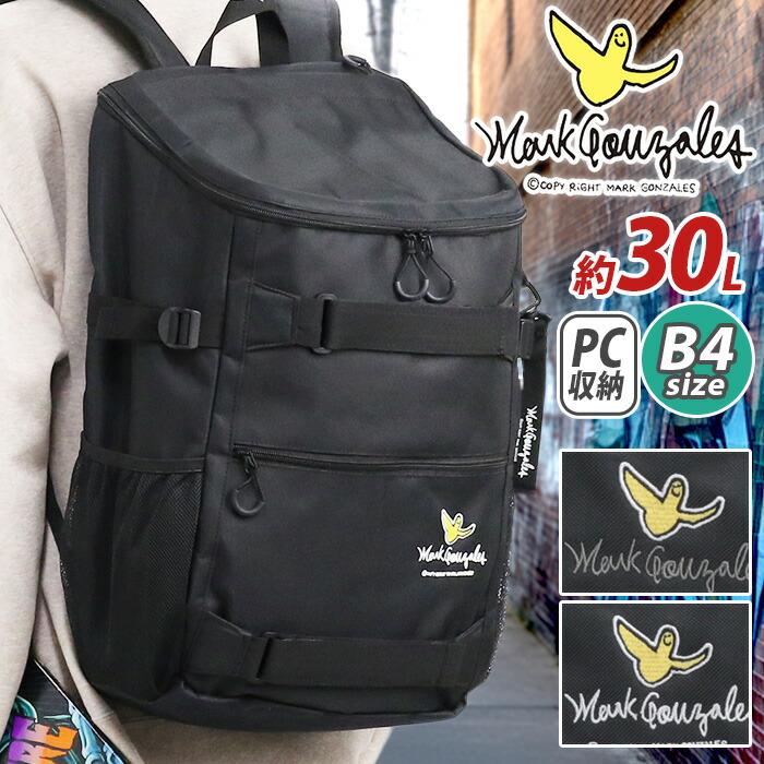 Mark Gonzales マークゴンザレス リュックサック スクエア A4 B4 30L
