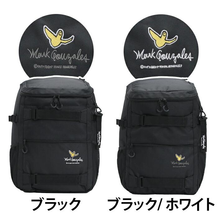 Mark Gonzales マークゴンザレス リュックサック スクエア A4 B4 30L