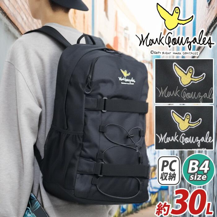 Mark Gonzales マークゴンザレス リュック バックパック チャーム付 A4
