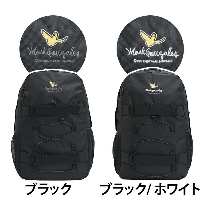 Mark Gonzales マークゴンザレス リュック バックパック チャーム付 A4