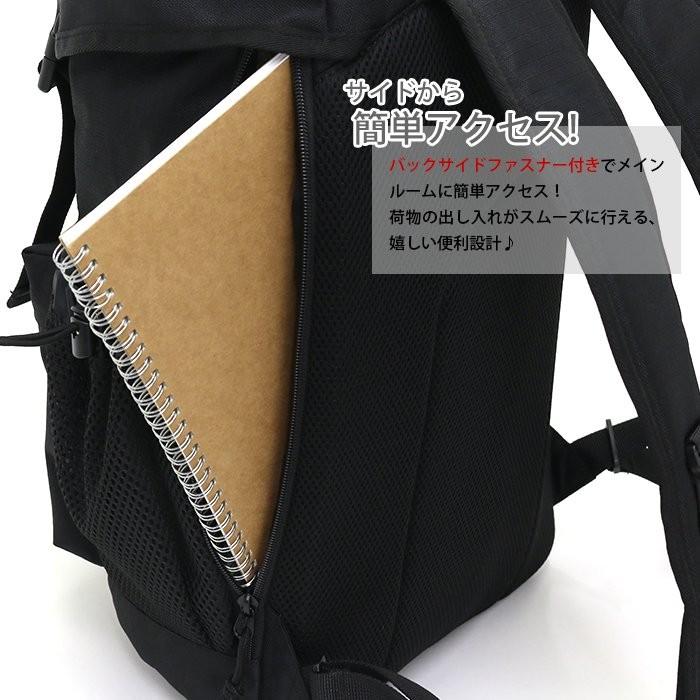 リュック Mark Gonzales マークゴンザレス かぶせ デイパック リュックサック バックパック メンズ レディース ブランド 旅行 レジャー アウトドア スポーツ Gonz 004 バッグとスーツケースのビアッジョ 通販 Yahoo ショッピング