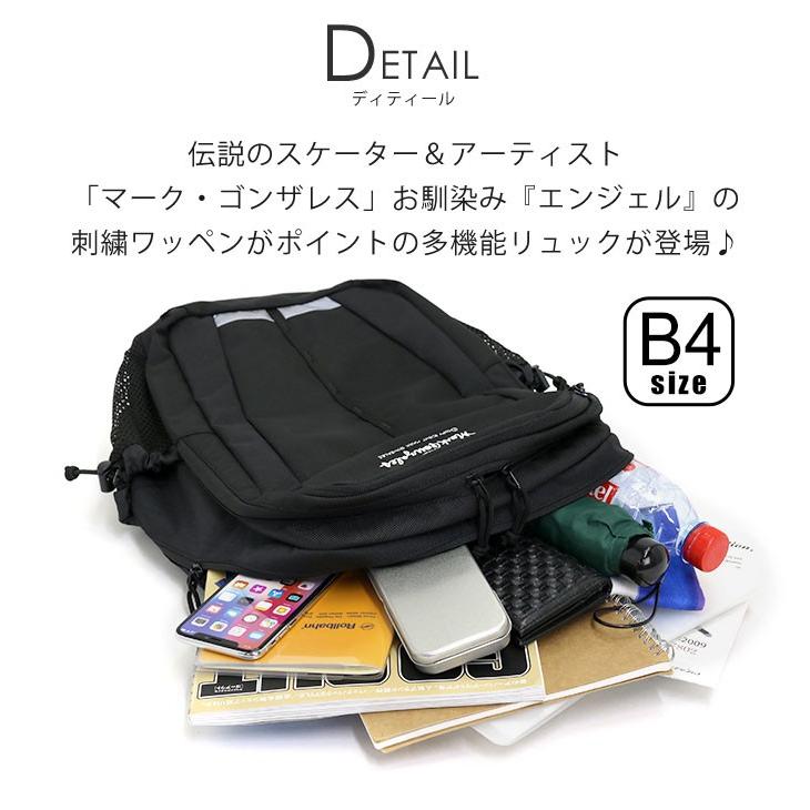 リュック マークゴンザレス Mark Gonzales バックパック 通学リュック デイパック リュックサック メンズ レディース ブランド 旅行 サイドポケット Gonz 023 バッグとスーツケースのビアッジョ 通販 Yahoo ショッピング