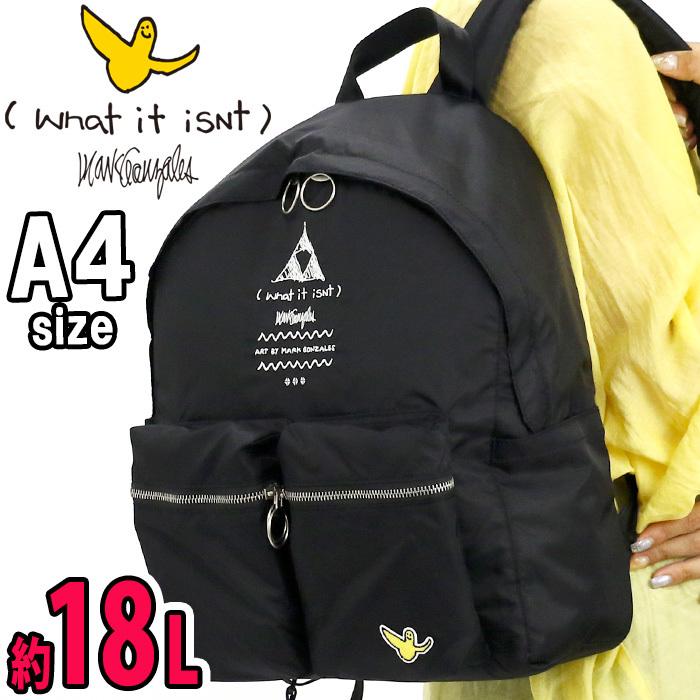 最終値下げ　オリーブ色バックパック ロゴ入り What it isNt）ART BY MARKGONZALES 【SALE】 リュックサック（What it