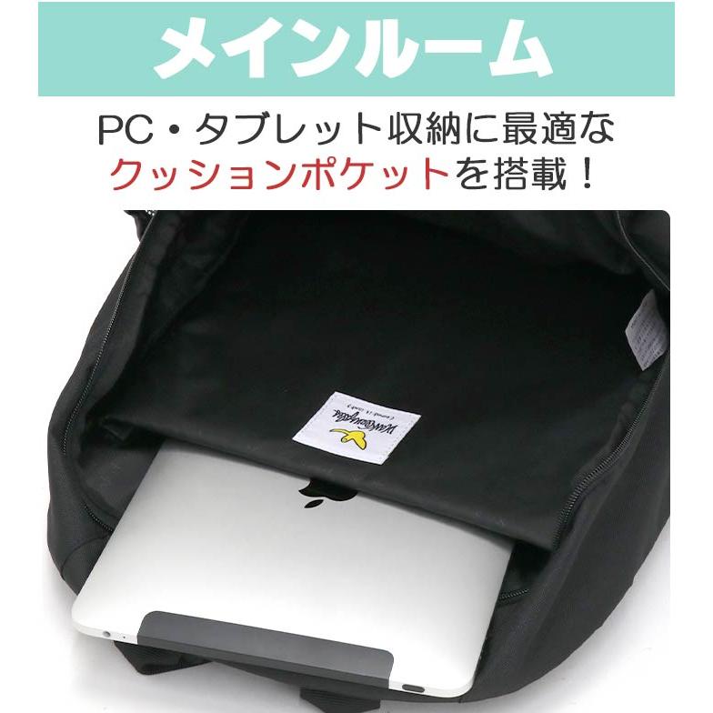 リュック （What it isNt） MarkGonzales ワット イット イズント マークゴンザレス メンズ レディース 二層 26L A4 B4 PC タブレット サイドポケット ハーネス｜pro-shop｜11