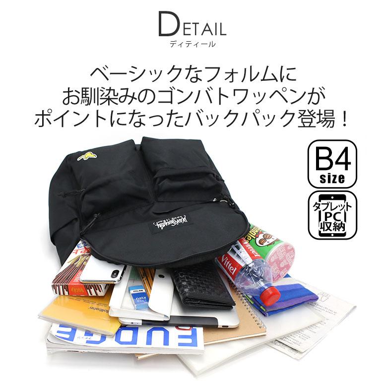 Mark Gonzales invitatiion＋ZINE 2冊セット Mark Gonzales invitatiion＋ZINE 2冊セット Mark Gonzales