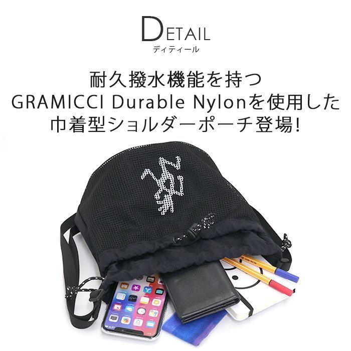 Gramicci（グラミチ） ポーチ CHALK POUCH チョークポーチ メンズ