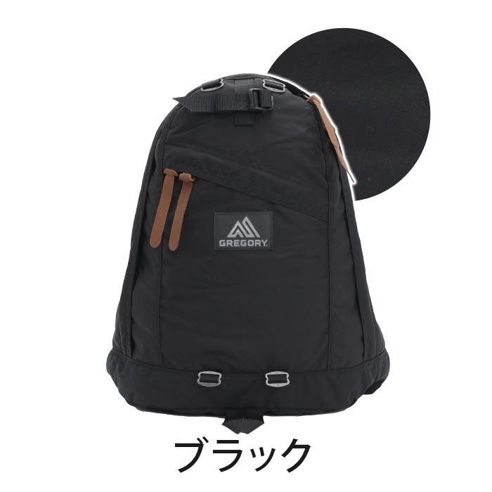 GREGORY グレゴリー リュックサック デイパック 26L 正規品 GREGORY グレゴリー リュックサック デイパック 26L 正規品