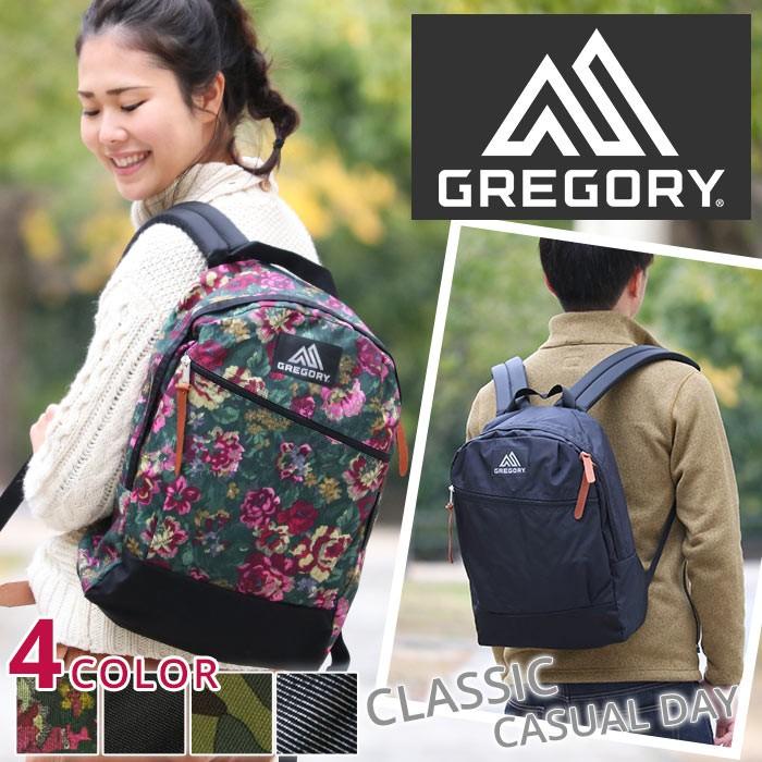 リュック グレゴリー GREGORY 22 クラシック カジュアルデイ CLASSIC CASUAL DAY デイパック リュックサック バックパック メンズ レディース ブランド :gregory-004:バッグとスーツケースのビアッジョ - 通販 - Yahoo!ショッピング リュック グレゴリー GREGORY 22 クラシック カジュアルデイ CLASSIC CASUAL DAY デイパック リュックサック バックパック メンズ レディース ブランド :gregory-004:バッグとスーツケースのビアッジョ - 通販 - Yahoo!ショッピング