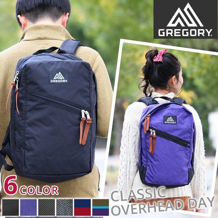 オーバーヘッドデイ リュック グレゴリー GREGORY 22 クラシック オーバーヘッドデイ リュック グレゴリー GREGORY 22 クラシック