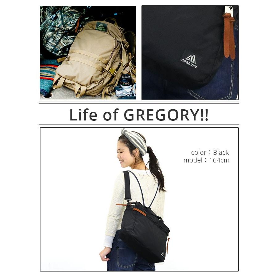 GREGORY ネイビー ビジネスバッグ グレゴリー(GREGORY) ビジネス ショルダーバッグ ビジネスバッグ