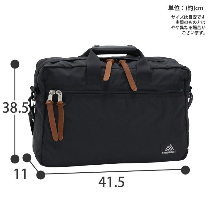 GREGORY ビジネスバッグ グレゴリー CLASSIC CAMPUS SHOULDER