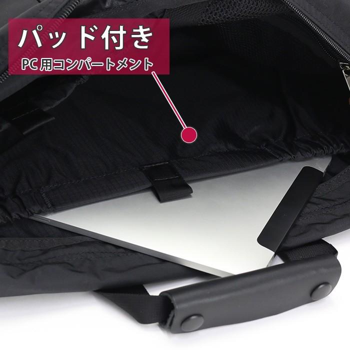 GREGORY（グレゴリー） ビジネスバッグ CLASSIC CAMPUS SHOULDER