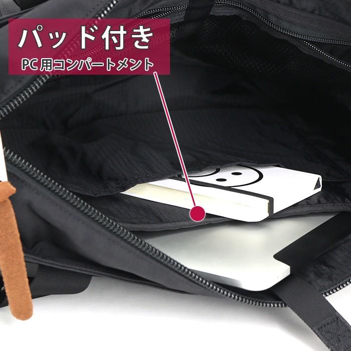 GREGORY（グレゴリー） トートバッグ CLASSIC TRANSIT TOTE クラシック