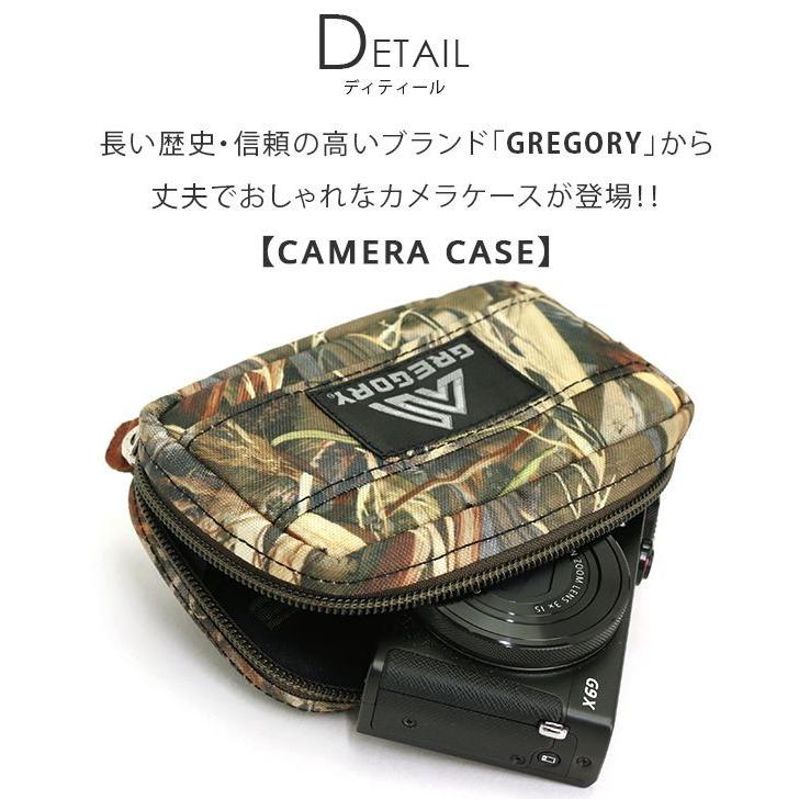 GREGORY（グレゴリー） カメラケース ポーチ カメラポーチ カメラ