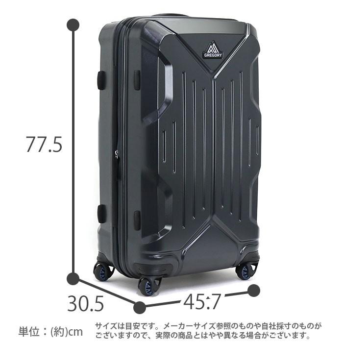 GREGORY キャリーバッグ グレゴリー スーツケース LLサイズ GREGORY キャリーバッグ グレゴリー スーツケース LLサイズ