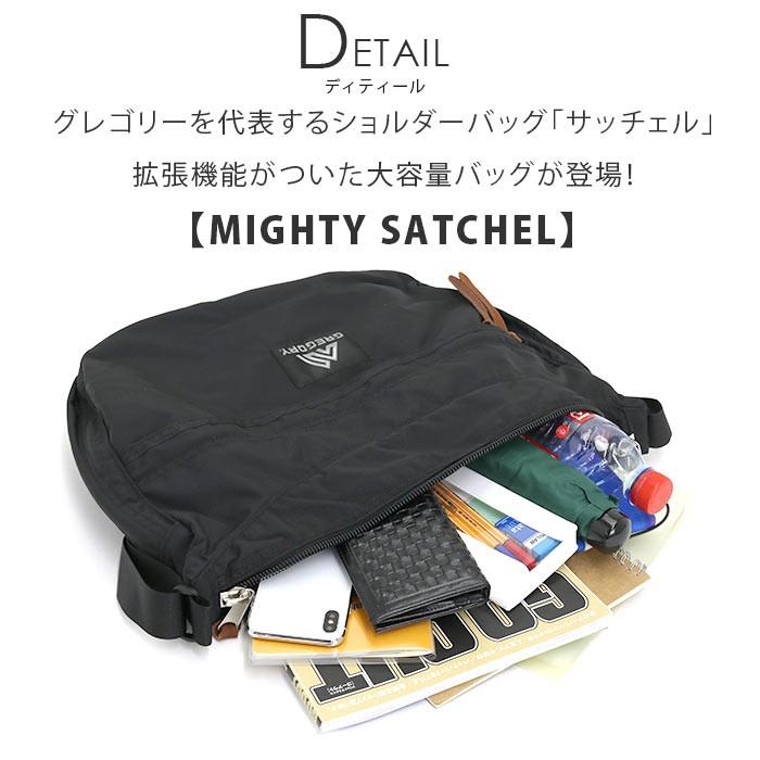 ショルダーバッグ グレゴリー GREGORY マイティー サッチェル MIGHTY SATCHEL 14 バナナ型 ショルダー レディース メンズ ブランド 軽量 大容量｜pro-shop｜08