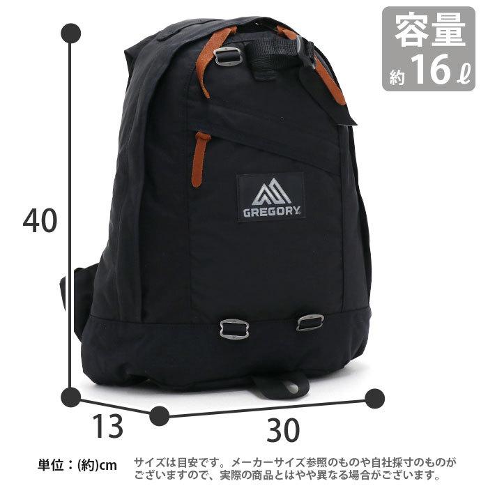 リュック Gregory グレゴリー 16 ファインデイ Fine Day デイパック リュックサック バックパック メンズ レディース ブランド 旅行 レジャー アウトドア Gregory 078 バッグとスーツケースのビアッジョ 通販 Yahoo ショッピング