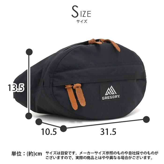 ティーニー 【SALE 20％OFF】 ウエストバッグ GREGORY