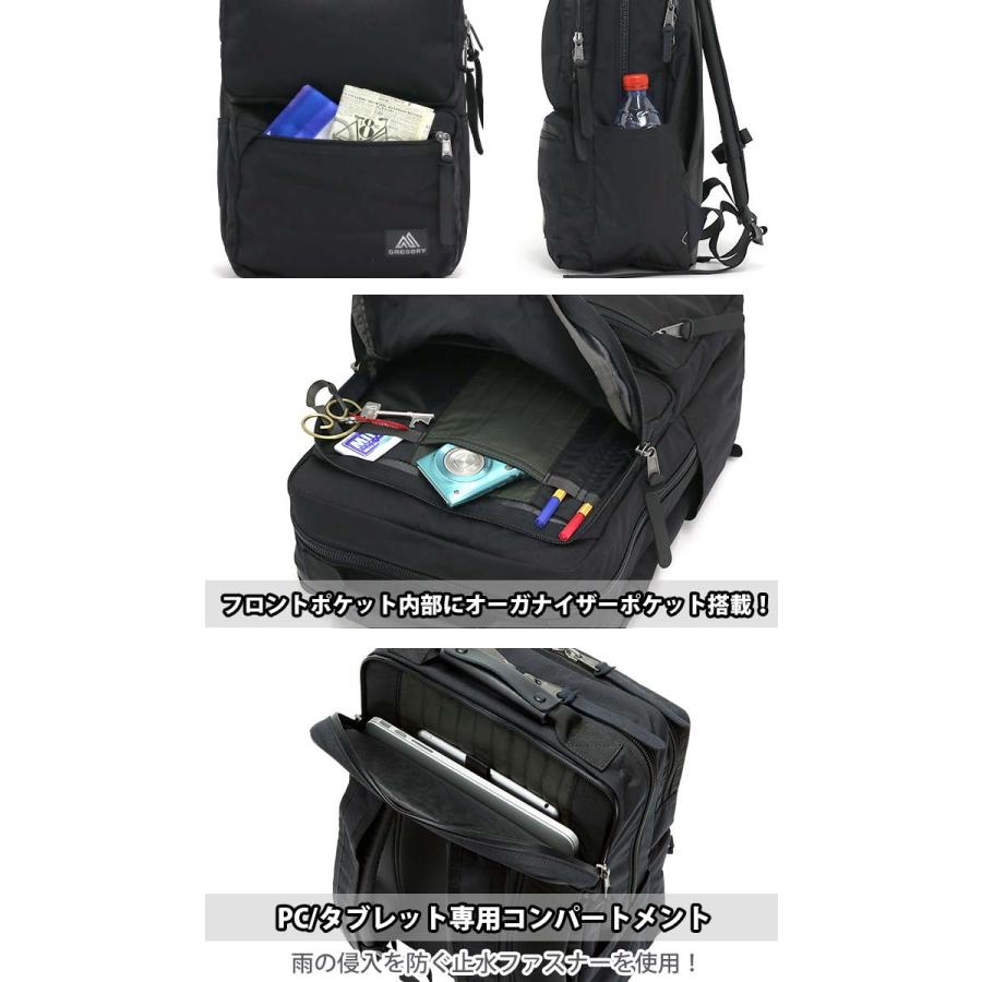 リュック GREGORY グレゴリー 22 COVERT MISSION DAY カバートミッションデイ ビジネスバッグ デイパック メンズ ブランド 旅行 父の日｜pro-shop｜06