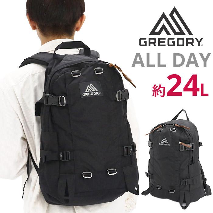 GREGORY グレゴリー オール デイ リュックサック デイパック GREGORY グレゴリー オール デイ リュックサック デイパック
