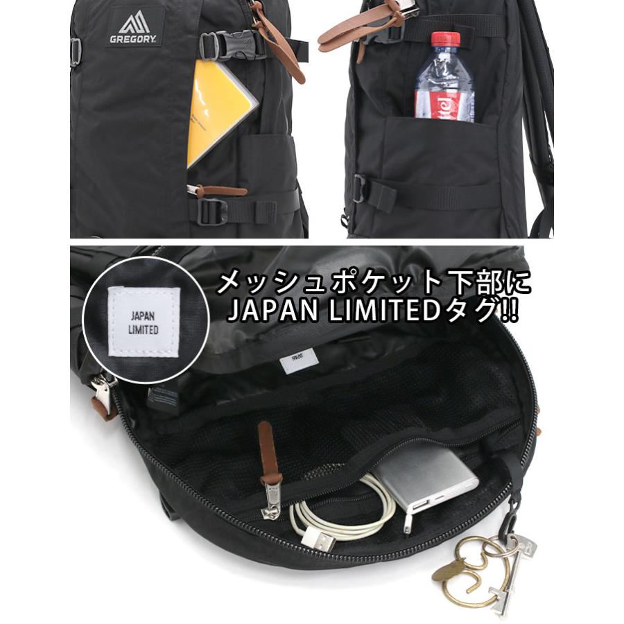 GREGORY（グレゴリー） ☆GREGORY オール デイ リュックサック