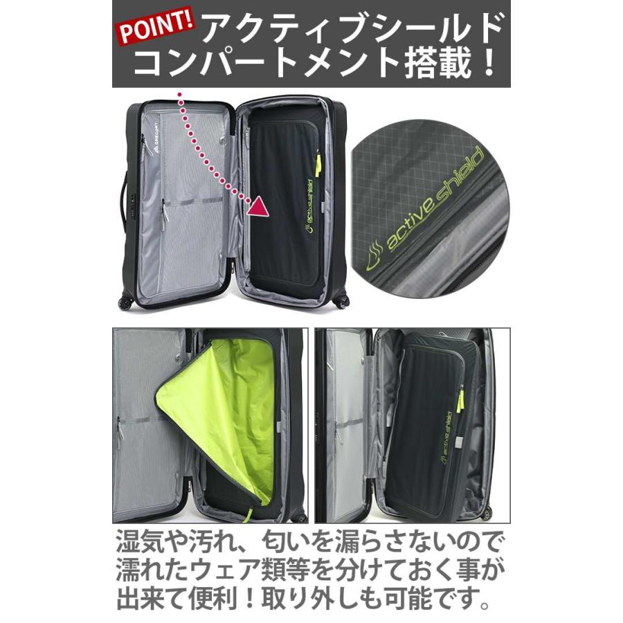 スーツケース GREGORY グレゴリー クアドロ QUADRO PRO HARDCASE 30 ハードケース 正規品 LLサイズ 耐衝撃 旅行 海外 TSA ハンドル付｜pro-shop｜08