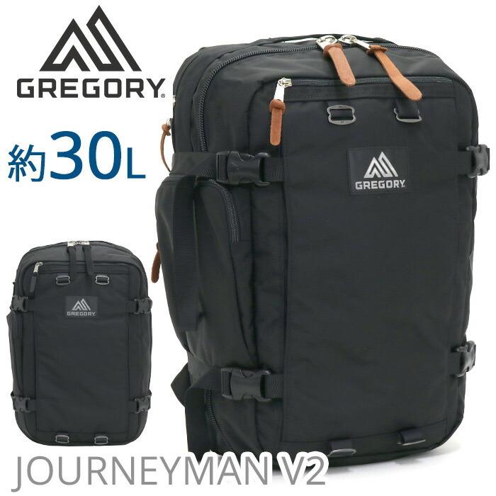 GREGORY リュック グレゴリー ジャーニーマンV2 大容量 30L 正規 GREGORY リュック グレゴリー ジャーニーマンV2 大容量 30L 正規