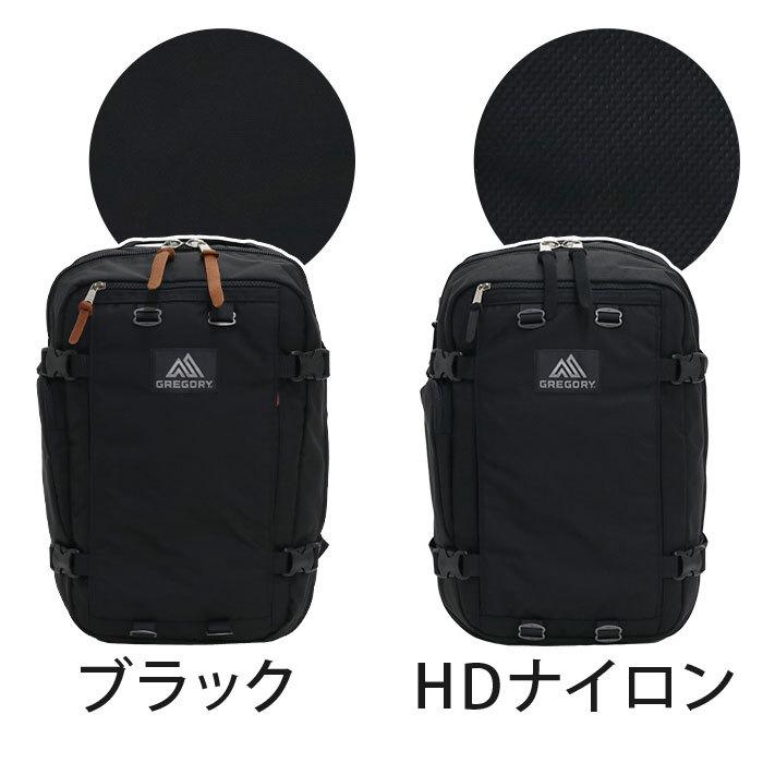 GREGORY リュック グレゴリー ジャーニーマンV2 大容量 30L 正規 GREGORY リュック グレゴリー ジャーニーマンV2 大容量 30L 正規