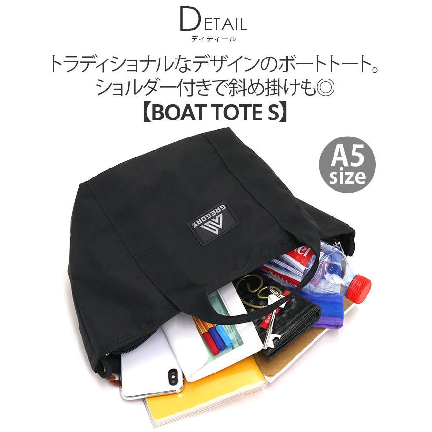 GREGORY（グレゴリー） トートバッグ メンズ レディース 2WAY