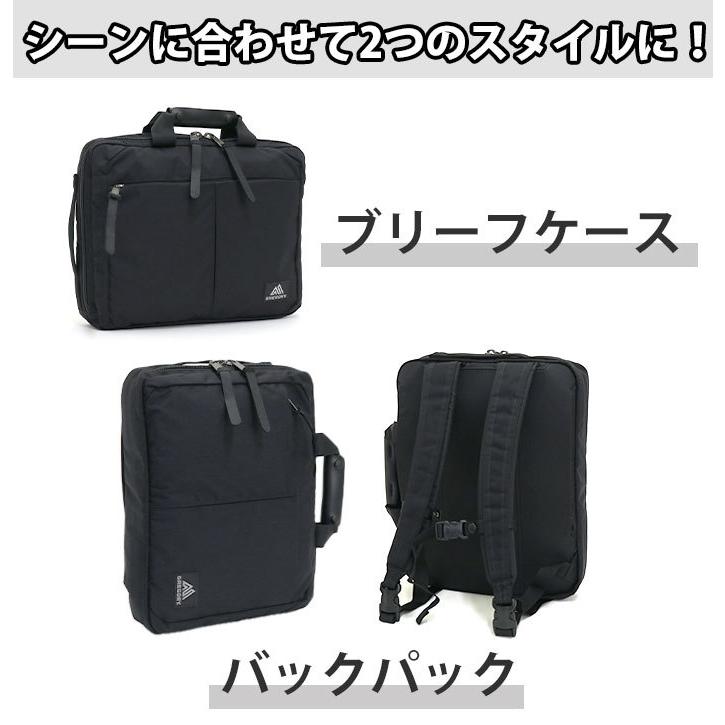 GREGORY リュック グレゴリー ビジネス ブリーフケース 10L 正規 GREGORY リュック グレゴリー ビジネス ブリーフケース 10L 正規