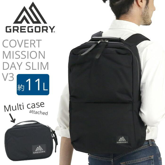GREGORY（グレゴリー） リュック ビジネス 11L 正規販売店 ビジネス