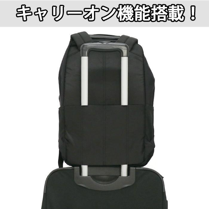 GREGORY（グレゴリー） リュック ビジネス 11L 正規販売店 ビジネス