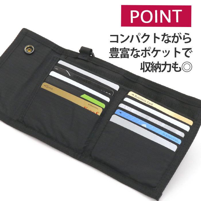 GREGORY（グレゴリー） 財布 ウォレット スナップ ワレット 正規販売店