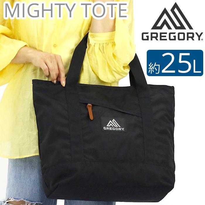 GREGORY トートバッグ グレゴリー 25L 大きめ マイティー トート GREGORY トートバッグ グレゴリー 25L 大きめ マイティー トート