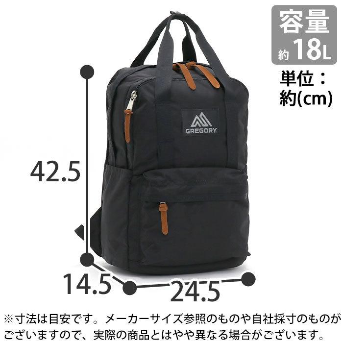 リュック GREGORY グレゴリー 18L 正規品 リュックサック メンズ 