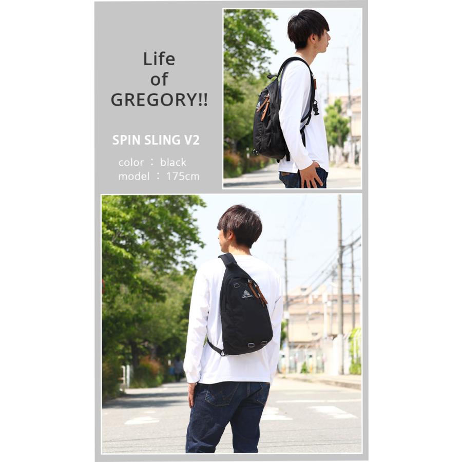 GREGORY（グレゴリー） ☆ 【SALE 20％OFF】 ボディバッグ スピン